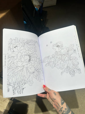 Peony reference book
